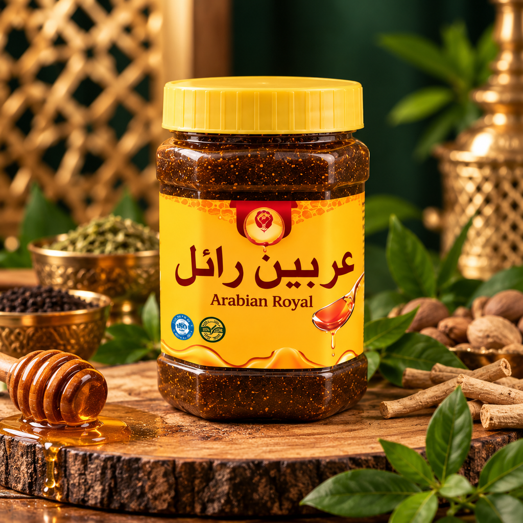 Alafya Khalta Honey