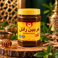 Alafya Khalta Honey