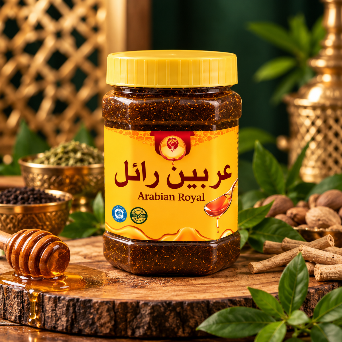 Alafya Khalta Honey